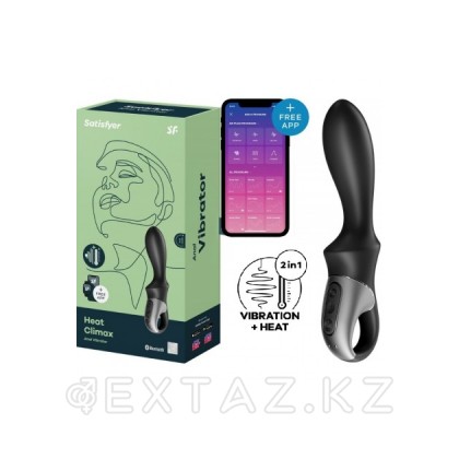 Heat Climax Connect app Satisfyer жылытылатын ақылды вибратор от sex shop Extaz фото 9