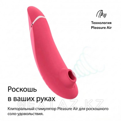 Womanizer Premium 2 контактісіз клиторальды стимулятор қызғылт от sex shop Extaz фото 7