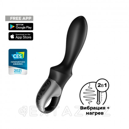 Heat Climax Connect app Satisfyer жылытылатын ақылды вибратор от sex shop Extaz фото 5