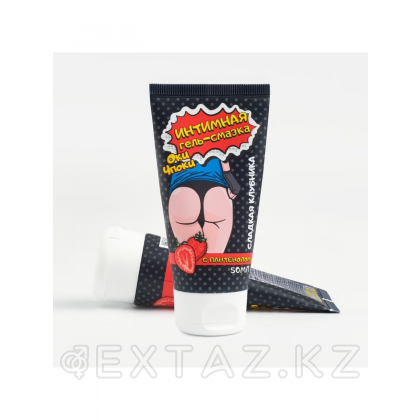 Интимная гель-смазка 