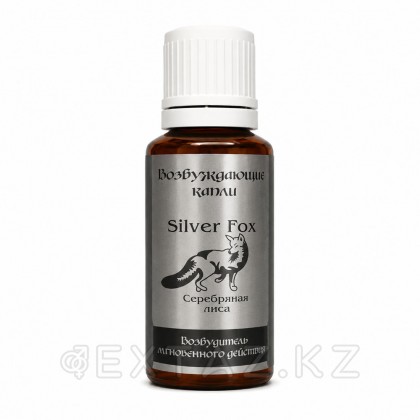 Silver fox 30 мл қоздырғыш тамшылары. от sex shop Extaz