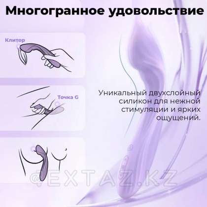 G Margot Svakom нүктесіне арналған ақылды вибратор от sex shop Extaz фото 6