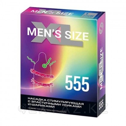 MEN * s size XL 555 ынталандырушы саптама от sex shop Extaz