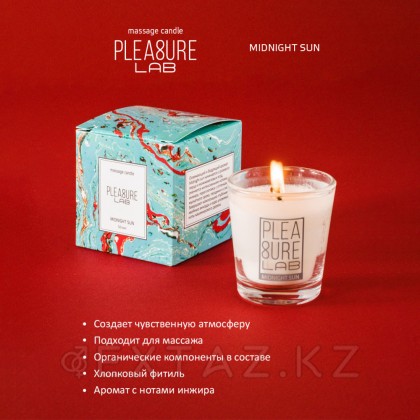 Pleasure Lab midnight sun массаж шамы 50 мл от sex shop Extaz фото 5