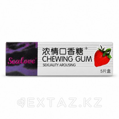 Қызықты Сағыз от sex shop Extaz