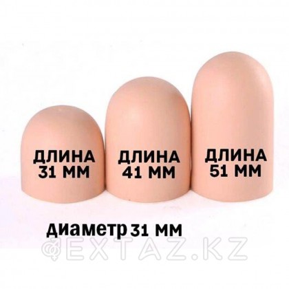 Насадка-удлинитель Extension sleeve - extaz.kz фото 3 Extension sleeve ұзартқыш саптама от sex shop Extaz фото 3