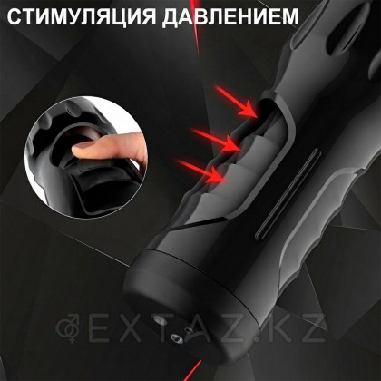 Тербелісі бар Toni түтігіндегі шынайы мастурбатор от sex shop Extaz фото 4