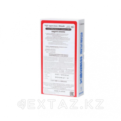 Sagami Xtreme ultrasafe презервативтері 10 дана. латекс Қос майланған от sex shop Extaz фото 2