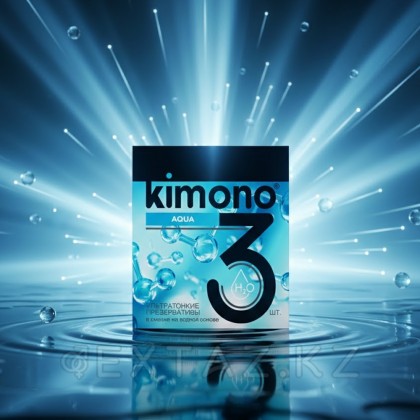 Презервативтер 