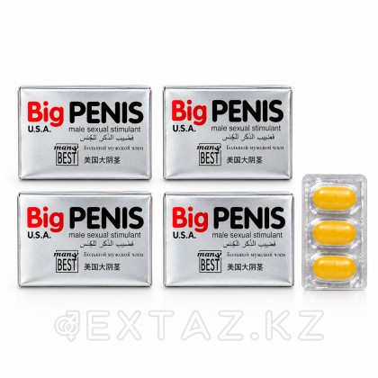 Big Penis еркек қоздырғышы (10 кесте.) от sex shop Extaz фото 4
