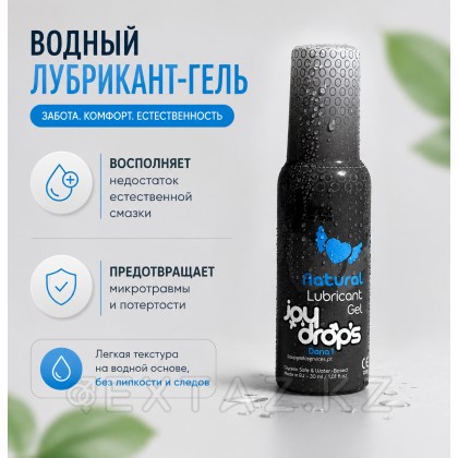 JOYDROPS су негізіндегі вагинальды майлау 100 мл от sex shop Extaz фото 2