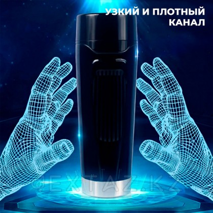Дэвина дірілі бар шынайы мастурбатор от sex shop Extaz фото 11