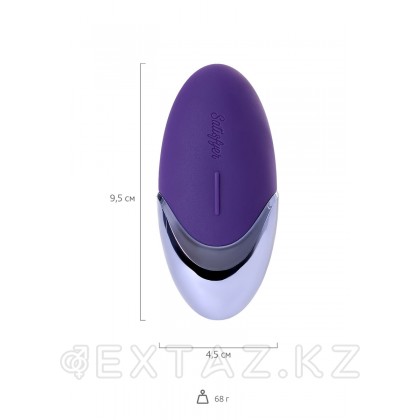 Satisfyer purple Pleasure шағын вибраторы от sex shop Extaz фото 2
