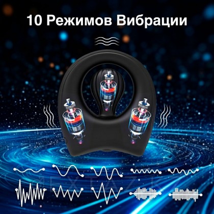 Қосымша стимуляторы және қашықтан басқару пульті бар эрекциялық діріл сақинасы от sex shop Extaz фото 4
