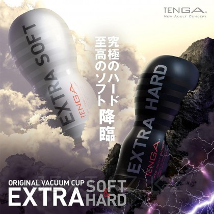 Tenga Original Vacuum Cup Extra Strong Мастурбаторы от sex shop Extaz фото 2
