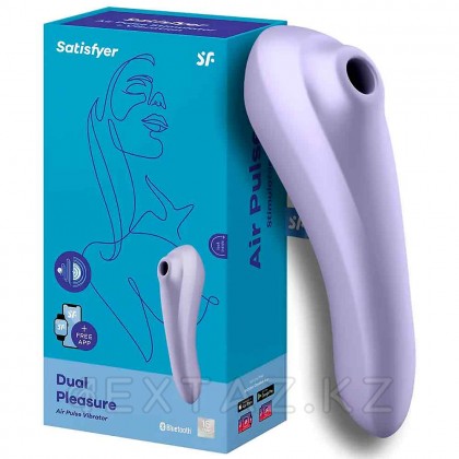 Satisfyer Dual Pleasure mauve вакуумдық толқындық клиторлық стимулятор от sex shop Extaz фото 5