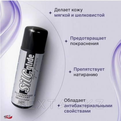 Silcglide siliconebased lubricant Hot 100 мл силикон негізіндегі жағармай. от sex shop Extaz фото 3