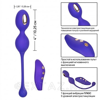 Calexotics Impulse діріл және электростимуляциясы бар қынаптық шарлар, қашықтан басқару пульті от sex shop Extaz фото 10
