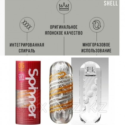 TENGA SPINNER Мастурбатор Beads - extaz.kz фото 5 TENGA SPINNER Мастурбатор Beads от sex shop Extaz фото 5