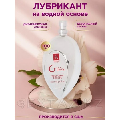 Gvibe Gjuice Water су негізіндегі жағармай, 100 мл от sex shop Extaz фото 3