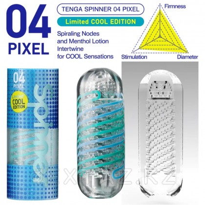 TENGA SPINNER Мастурбатор Pixel - extaz.kz фото 7 TENGA SPINNER мастурбатор Pixel от sex shop Extaz фото 7