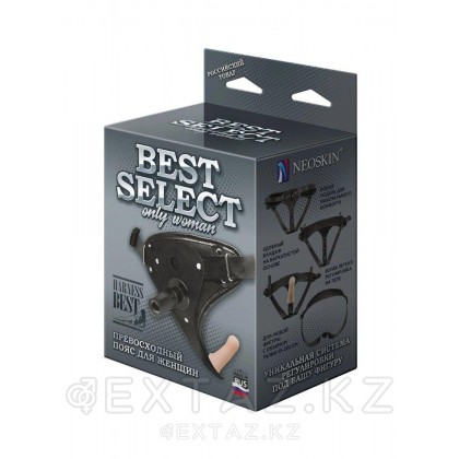 Ішкі саптамамен жабдықталған BEST SELECT белбеуі от sex shop Extaz фото 5