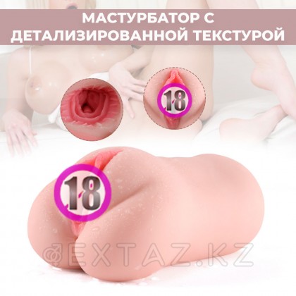 Шынайы Eам Eden діріл мастурбаторы от sex shop Extaz фото 12