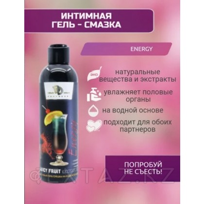 Интимный гель-смазка JUICY FRUIT (ENERGY) 200 мл от sex shop Extaz фото 3