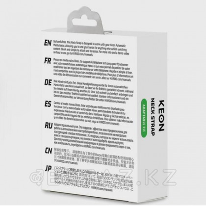 KIIROO Keon мастурбаторын мойынға бекітуге арналған белдік от sex shop Extaz фото 3