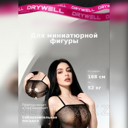 Drywell (S-M)шұлықтарын имитациялайтын эротикалық дене торы от sex shop Extaz фото 12