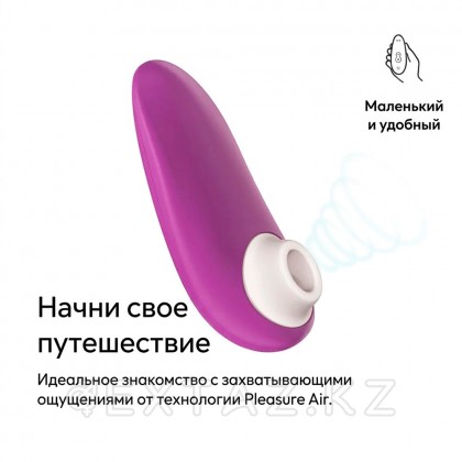 Байланыссыз клиторлық стимулятор Womanizer starlet 3 күлгін от sex shop Extaz фото 10