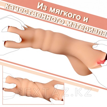 Шынайы мастурбатор DeepReal от sex shop Extaz фото 3