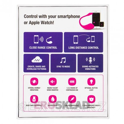 LOVENSE - LUSH 2.0 WEARABLE BULLET VIBRATOR от sex shop Extaz фото 5