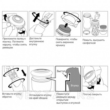 TENGA Мастурбатор Original Vacuum Cup Hard от sex shop Extaz фото 4