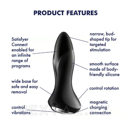 Анальный вибратор Satisfyer Rotator Plug 1 қара от sex shop Extaz фото 2
