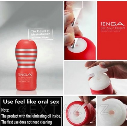 TENGA Мастурбатор Deep Throat от sex shop Extaz фото 4