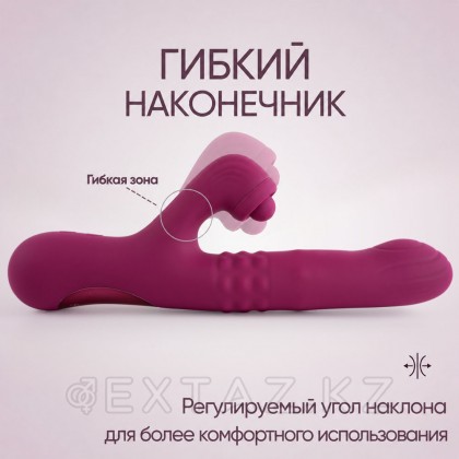 Вибратор Selove ComePlay фиолетовый от sex shop Extaz фото 11
