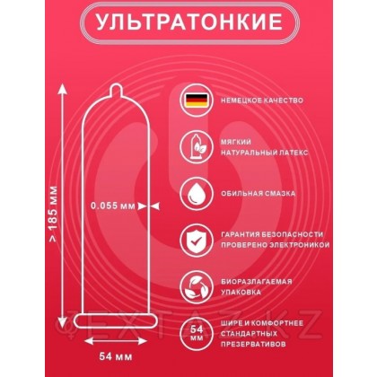 ON super Thin презервативтері - өте жұқа (1 дана) от sex shop Extaz фото 2