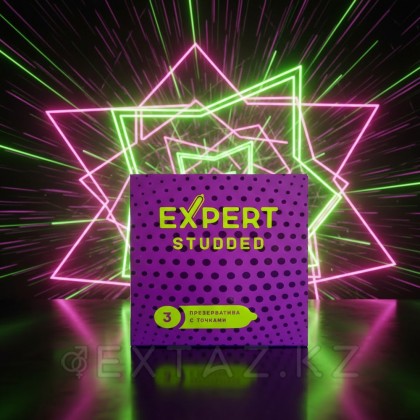 EXPERT STUDDED № 3 презервативтер (тығыз, нүктелі), 3 дана. от sex shop Extaz фото 3