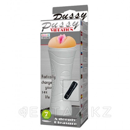Тубадағы Мастурбатор-қашықтан басқару пульті бар қынап от sex shop Extaz фото 2