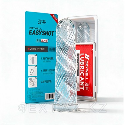 Electric blue drywell бір реттік ерлер мастурбаторы от sex shop Extaz фото 3