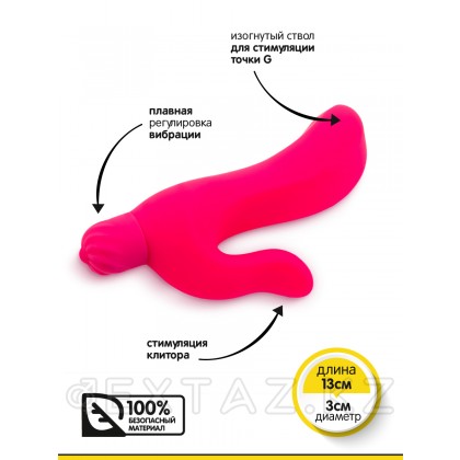 Браззерс - вибратор-кролик, 13х3 см. Розовый от sex shop Extaz фото 3