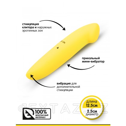 Браззерс - яркий мини-вибратор, 12.5х2.5 см. Розовый от sex shop Extaz фото 2