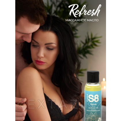 Массажное масло S8 Massage Oil Refresh 50 мл от sex shop Extaz фото 3