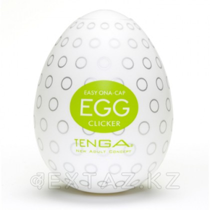 Мастурбатор TENGA EGG CLICKER - ОРИГИНАЛ от sex shop Extaz