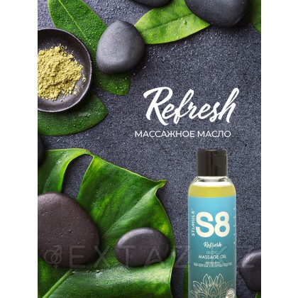 Массажное масло S8 Massage Oil Refresh 50 мл от sex shop Extaz фото 2
