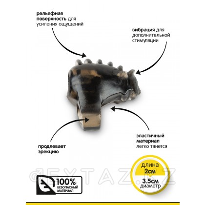 Браззерс - кольцо на член с вибрацией, 3.5х2 см. Черный от sex shop Extaz фото 2