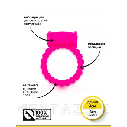 Браззерс - эрекционное кольцо с вибрацией, 4х3 см. Черный от sex shop Extaz фото 2