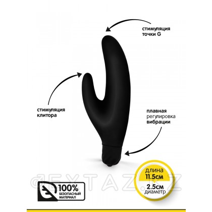 Браззерс-Вибромассажер қоян, 11.5х2. 5 см қызғылт от sex shop Extaz фото 6