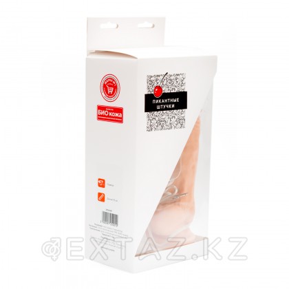 Фаллоимитатор с пультом, 21 см - Пикантные Штучки Телесный от sex shop Extaz фото 3